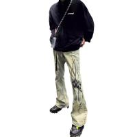 cms/erpbt/backend/web/uploads/erp/collection/images/Men Clothes/YANGJI/EN0154266/img_b/EN0154266_img_b_5
